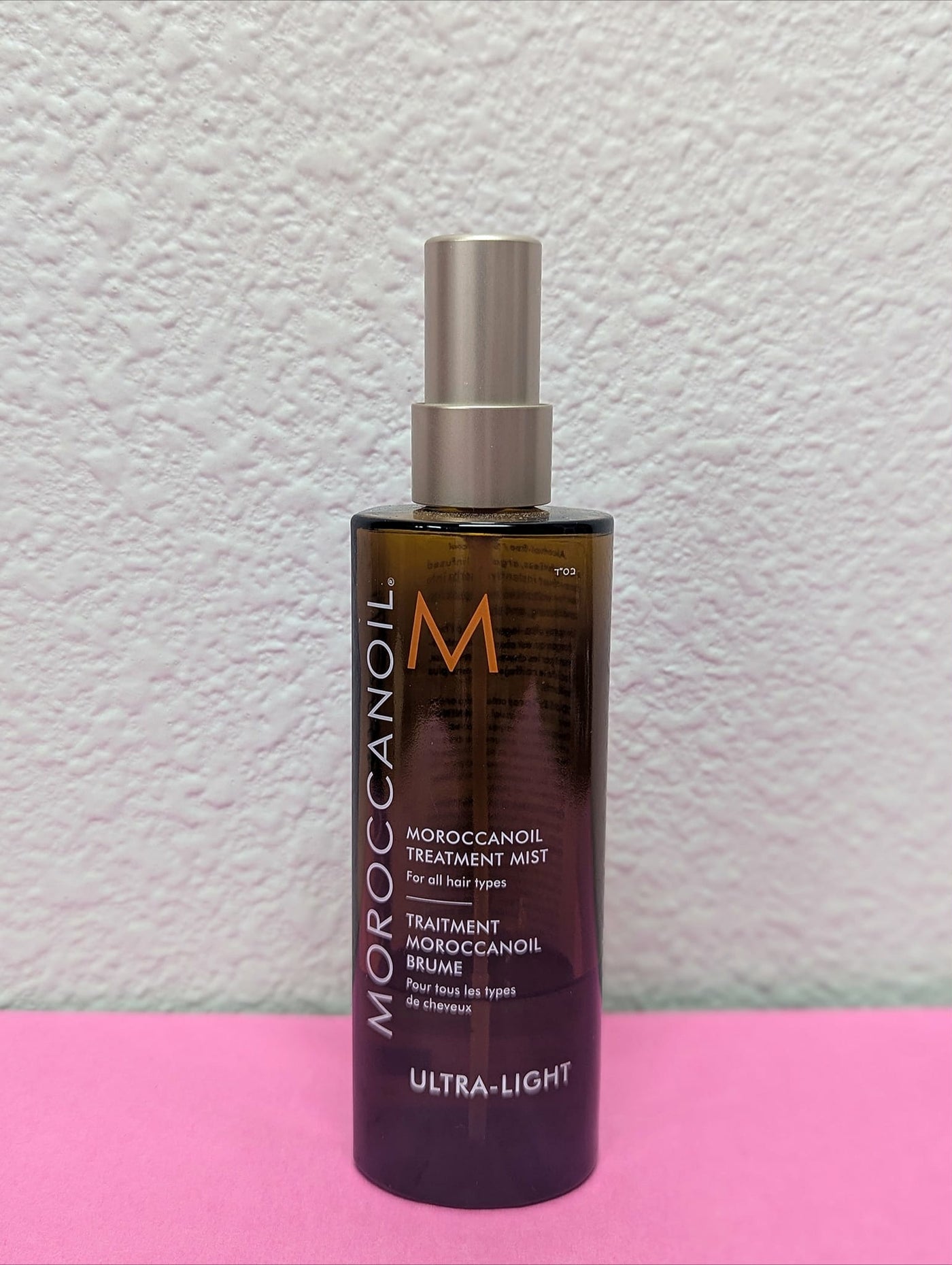 Moroccanoil Treatment Mist